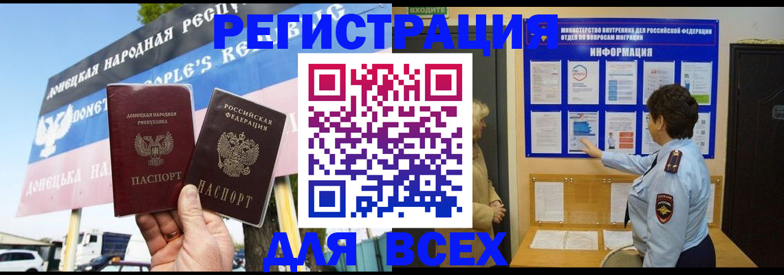 форма 3 в Прохладном